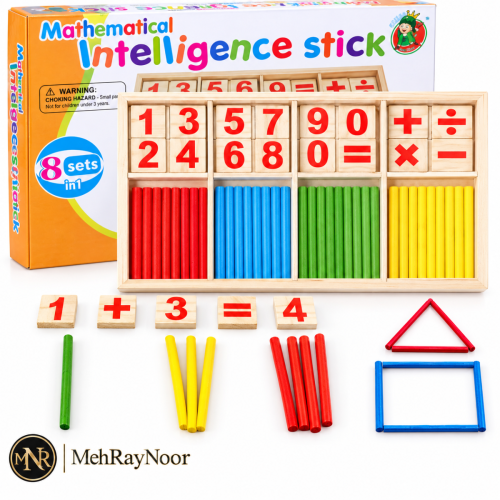 Mathematical intelligence stick